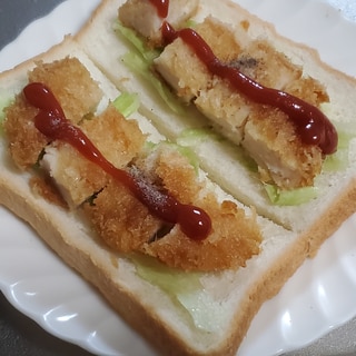 チキンカツのペッパーケチャップトースト